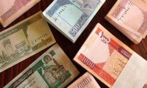 The value of the Afghan currency rose against the dollar