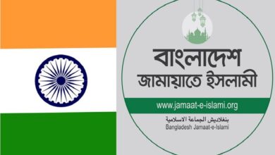 ABP report: India will not have any relationship or contact with Jamaat