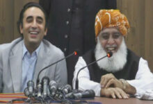 PPP, JUI-F agree on shared draft of constitutional package