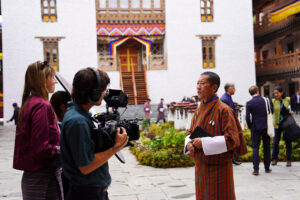 Bhutan Former Prime Minister Dr Lotay Tshering appointed as Governor of GMC