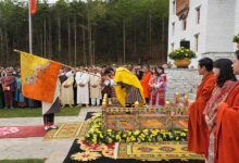 Bhutan unveils GMC as a model of futuristic sustainable urban development