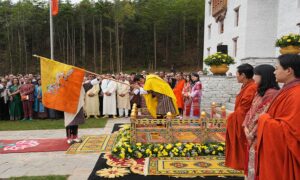 Bhutan unveils GMC as a model of futuristic sustainable urban development