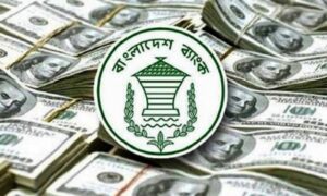 Bangladesh's foreign exchange reserves are increasing