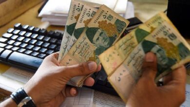 Pakistan is introducing an interest-free banking system