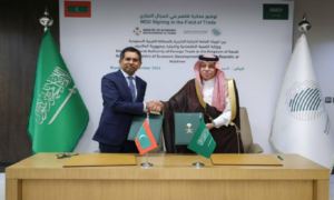 MoU signed with Saudi for joint cooperation on trade