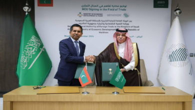 MoU signed with Saudi for joint cooperation on trade