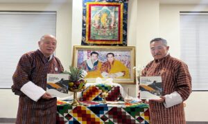 Bhutan Trust Fund sets ambitious $250 million portfolio for environmental sustainability by 2040