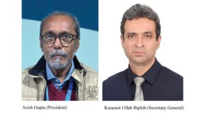 Indian Senior Journalist Ashis Gupta and Karamot Ullah Biplob of Bangladeshi Senior Journalist have been made president and general secretary respectively.