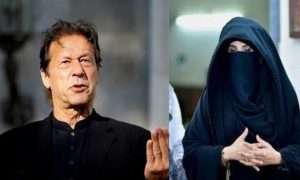 Al-Qadir Trust corruption case verdict against Imran and Bushra postponed
