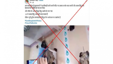 Video of Indian temple ritual falsely linked to Hindu attacks in Bangladesh