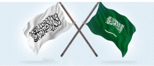 Afghanistan welcomes Saudi Arabia’s decision to reopen embassy in Kabul