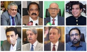 Discussions with PTI: Shahbaz forms high-level committee