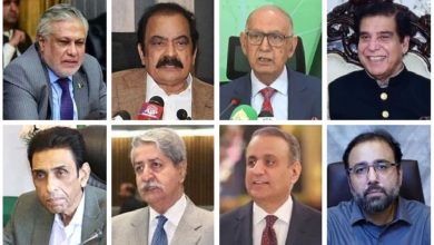 Discussions with PTI: Shahbaz forms high-level committee