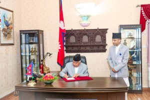 Nepal President issues ordinance to amend cooperative-related laws