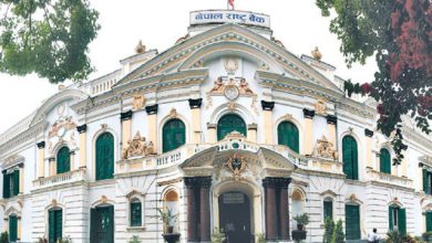 NRB to mop Rs 40 billion from banking sectors