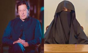 Court sentences Imran Khan to 14 years in prison, wife Bushra Bibi to 7 years in land corruption case