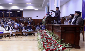 Islamic Emirate Announces Special Incentives to Boost Investment, Growth