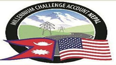 MCC projects in Nepal suspended following USAID halt