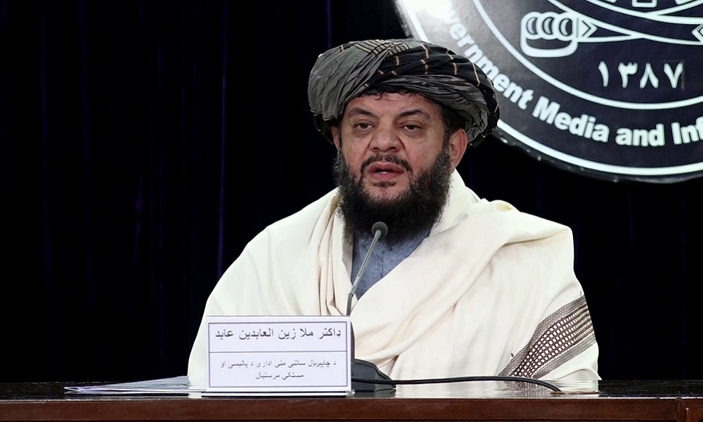 Afghanistan’s air pollution better than last year: officials