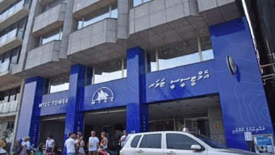 MTCC revenues drop MVR 1.1 bil in 2024