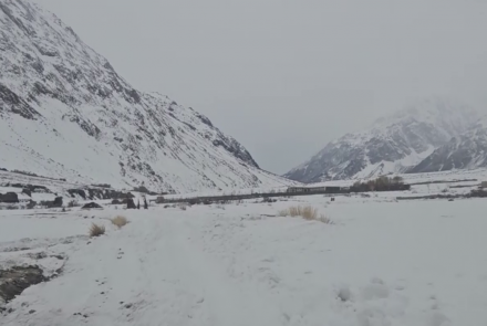 Afghanistan's Economy Ministry rejects Washington Post report on Wakhan