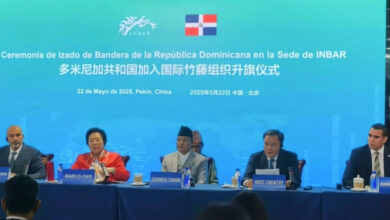 Minister Shahi highlights bamboo and rattan’s role in tackling climate change, biodiversity loss, and sustainable development.