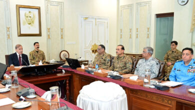 'Pakistan reserves the right to respond under Article 51 of the UN Charter'