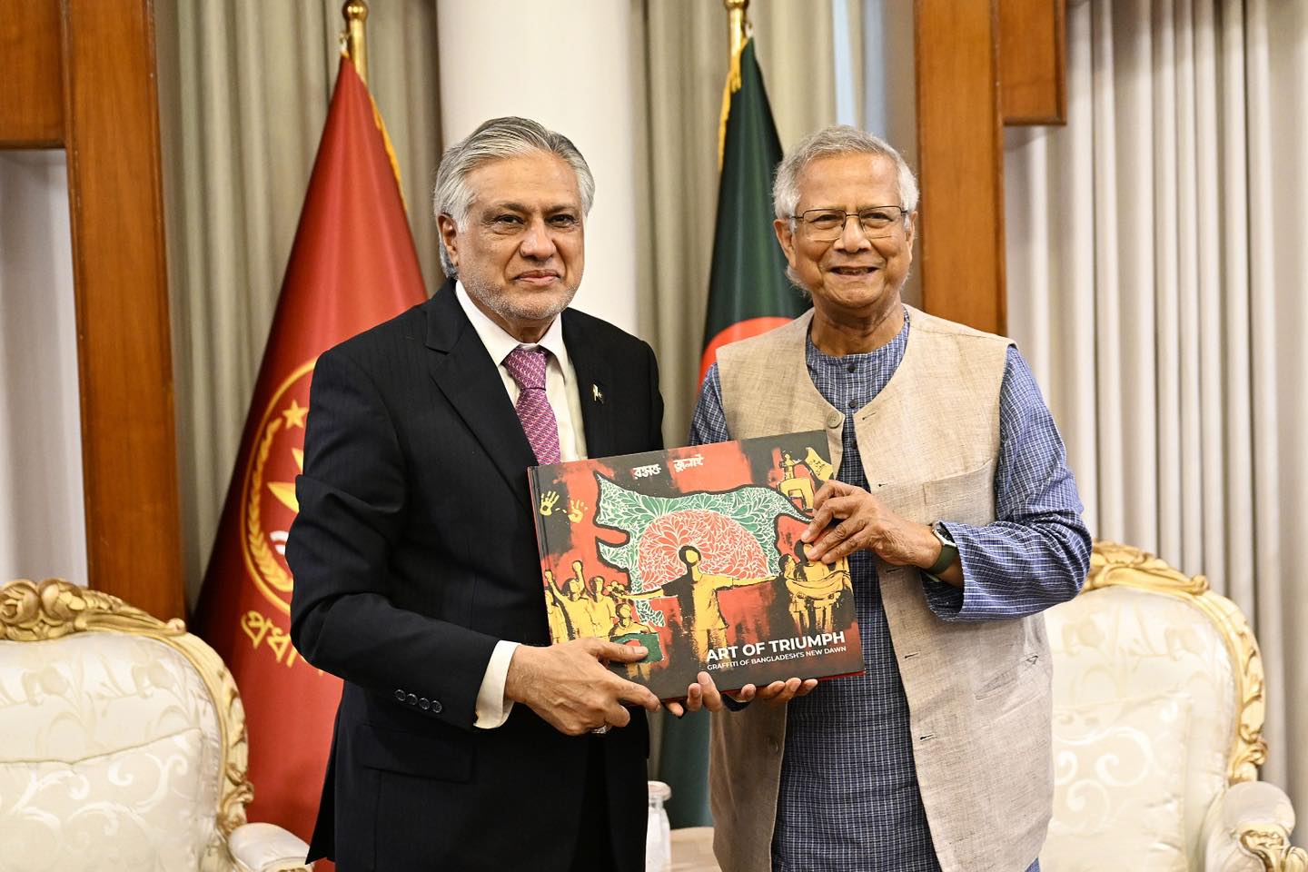 Pakistan Deputy Prime Minister and Foreign Minister Ishaq Dar called on Chief Adviser Professor Muhammad Yunus at the State Guest House Jamuna on Sunday