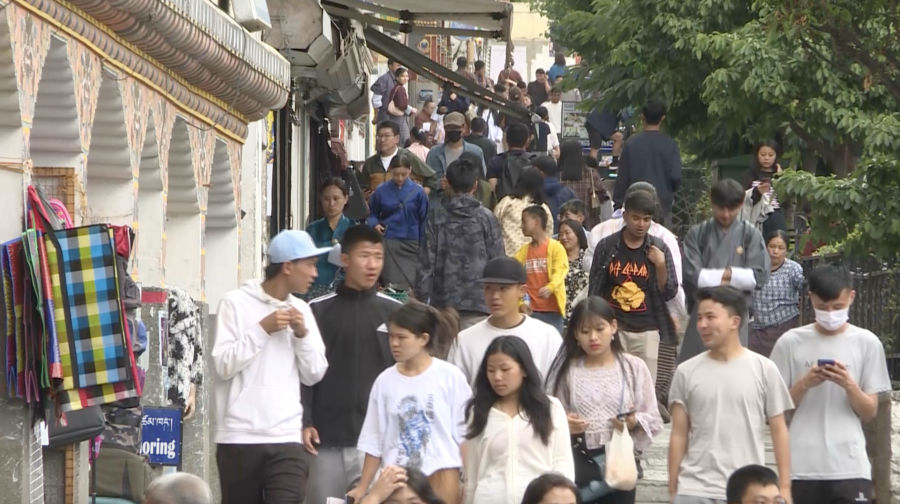 The Innovate for GMC programme will bring together 500 young Bhutanese, aged 20 to 35, for a three-month journey to turn bold ideas into actionable solutions addressing national and global challenges.