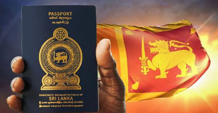 Sri Lankan passport