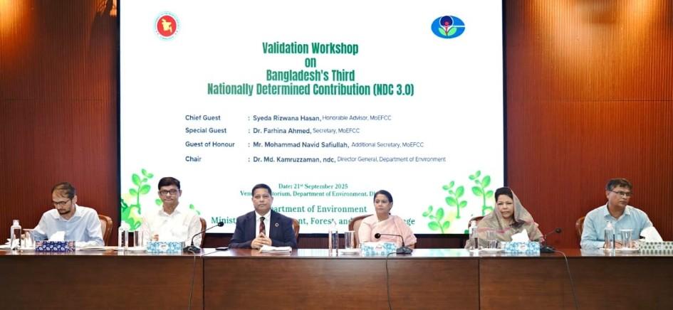 Speakers at the Validation Workshop on NDC 3.0” at the Department of Environment on Sunday. Photo--Courtesy
