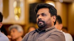  Anura Kumara Dissanayake