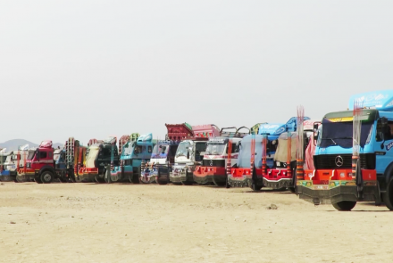 According to Pakistani media reports, trade between the two countries increased by four percent compared to July.